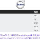 아이템PC 이미지