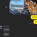 양평 고바우설렁탕 현지인 추천 맛집 뿌시고 온 썰푼다. 헷갈림주의. 내돈내산. 솔직후기.