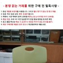 스티븐 마슬락 크리스탈 와인잔과 화병 이미지