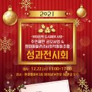 협동조합체험마루 이미지