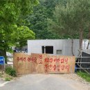 에이치엠건설(주) 네이버블로그