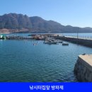 사량옥동민박 이미지