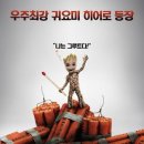 이미지메이커즈