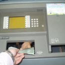 나실