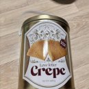 황새울로359번길 이미지