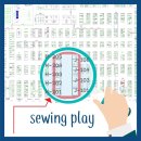 재봉틀공방 이미지