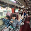 누리사랑 가족나들이 23.05.21