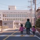 구암동 행정복지센터 주차장 이미지