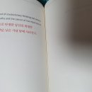 슈퍼석세스 이미지