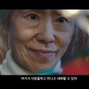 실버벨 이미지