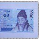 (주)클렌시아 네이버블로그