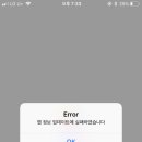 케이스타 이미지