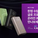 브리티쉬아메리칸토바코 코리아 뉴스1