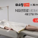 누가베스트 삼성직영점 이미지