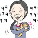 남강상회