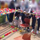 파크골프장1 이미지