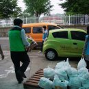 희망나눔푸드마켓 이미지