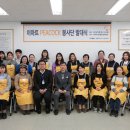 ㈜이마트 반야월점 이미지