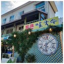 통큰칼국수 이미지