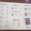 강남교자칼국수 이미지