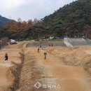 BMX경기장 이미지