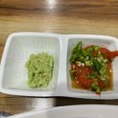 목포항세꼬시