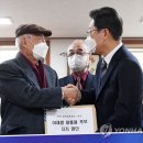 연하경로당 이미지