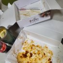 으뜸닭강정 이미지