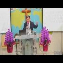 youtube２＞聖霊の実を結んで行く事が信仰生活である。 ＜ガラテヤ書5:22-24＞.2026.5.17.＜主日＞大阪愛する教会、金好日牧師。 2 이미지