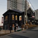 더하우스1932