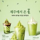 역삼빈티지 이미지