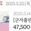 마방로4길 네이버블로그