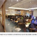 동원부분정비 이미지