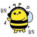 이천킹볼링센터