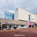 쌍문2동 주민센터 이미지