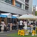 화순 남산공원 로컬힙 프로젝트 이미지