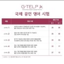 오정초정문웅진공부방