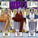 동삼하리항 | [부산/영도] 토로 내돈내산 재방문 후기, 분위기 맛집, 와인 맛집, 연말 모임