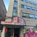 은행2동제3공영주차장 이미지