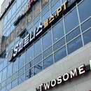 아리따움구미신평점 | 구미 헬스장 추천 | 에스휘트니스 신평점 (24시간 운영)