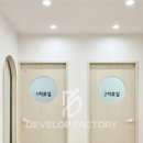 마음소리 아동발달 센터 네이버블로그