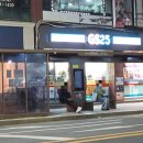 장유농협 앞 이미지