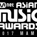 2017 MAMA 후보 라인업.txt 이미지