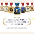 주식회사 라움