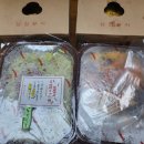 삼첩분식석관점