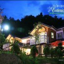 라비에팬션 이미지