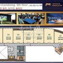 아마존타워 이미지