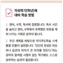 오류동천 이미지