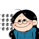 봉황로 33 이미지