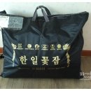 온맘의료기 이미지